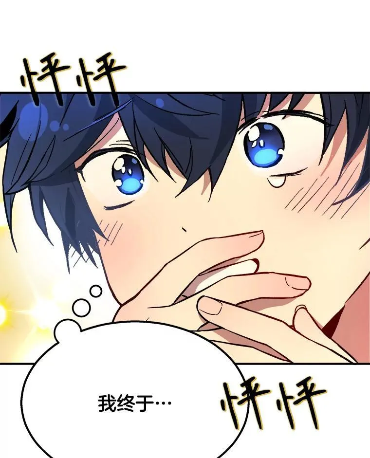 1.被抄袭了34