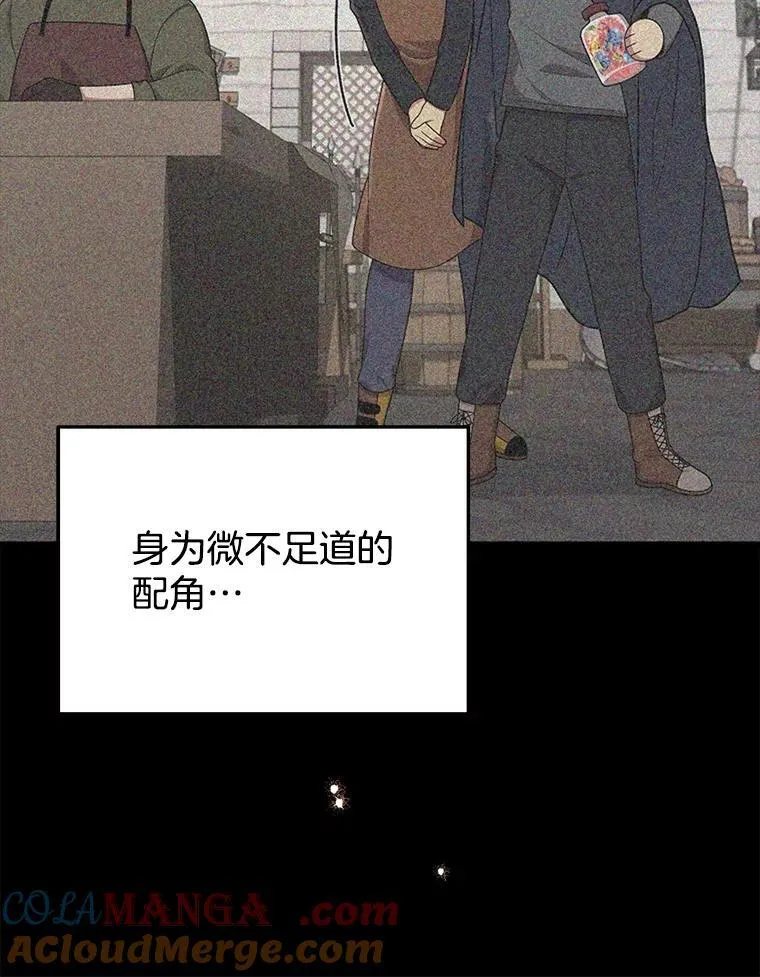 42.觉醒体28