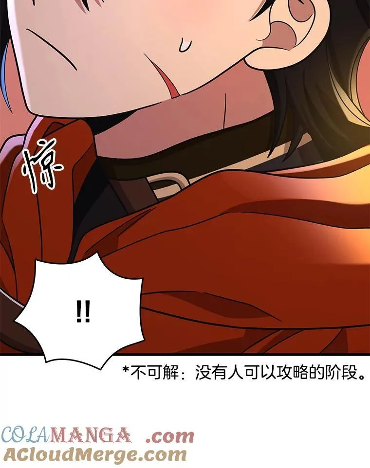 29.塔的2层36