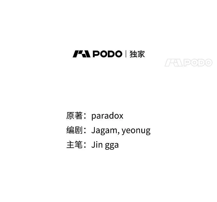 5.艾丹17