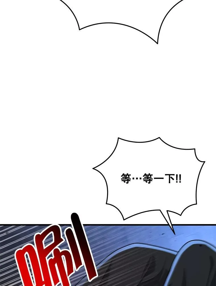 32.孤儿院31