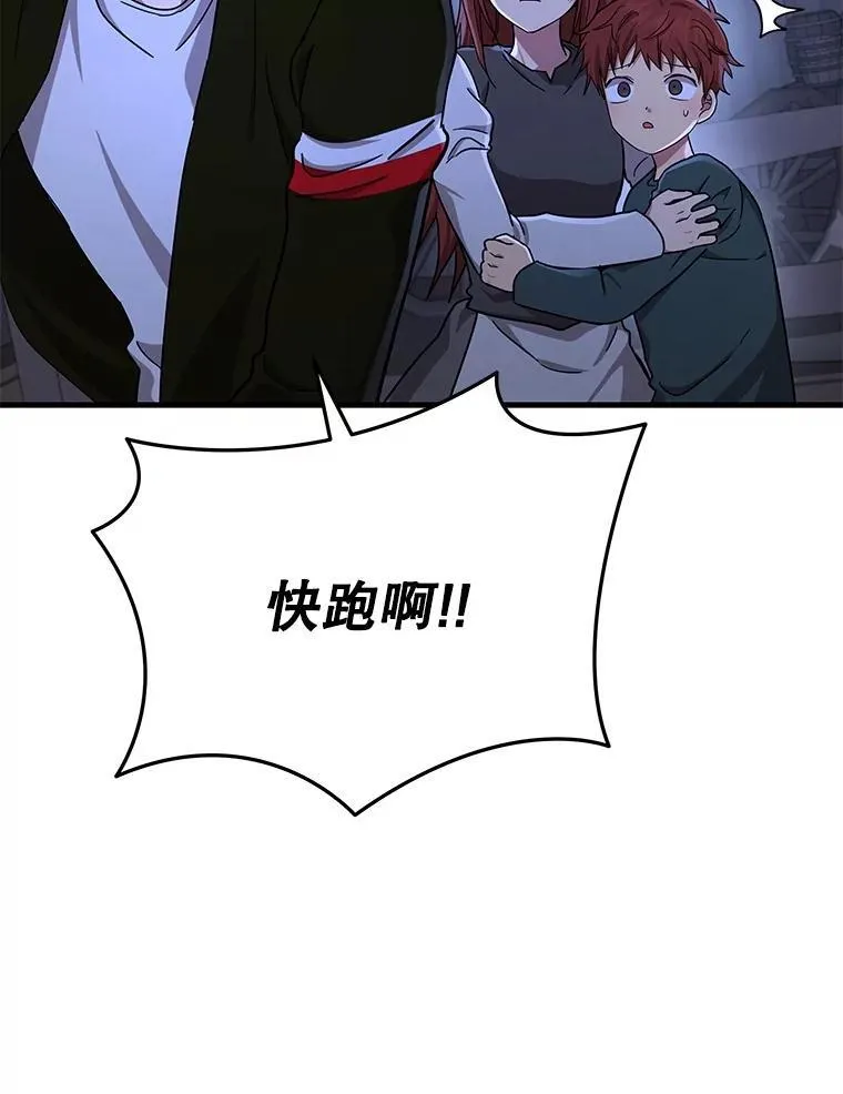 39.不愿离开133