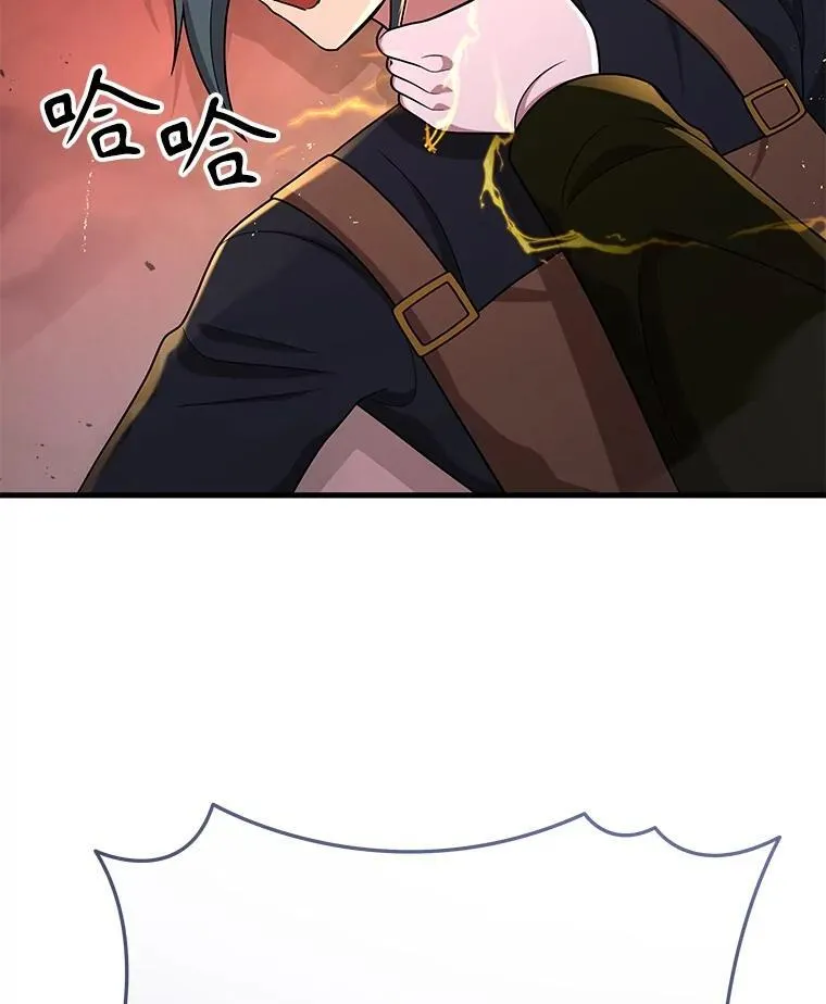 42.觉醒体15