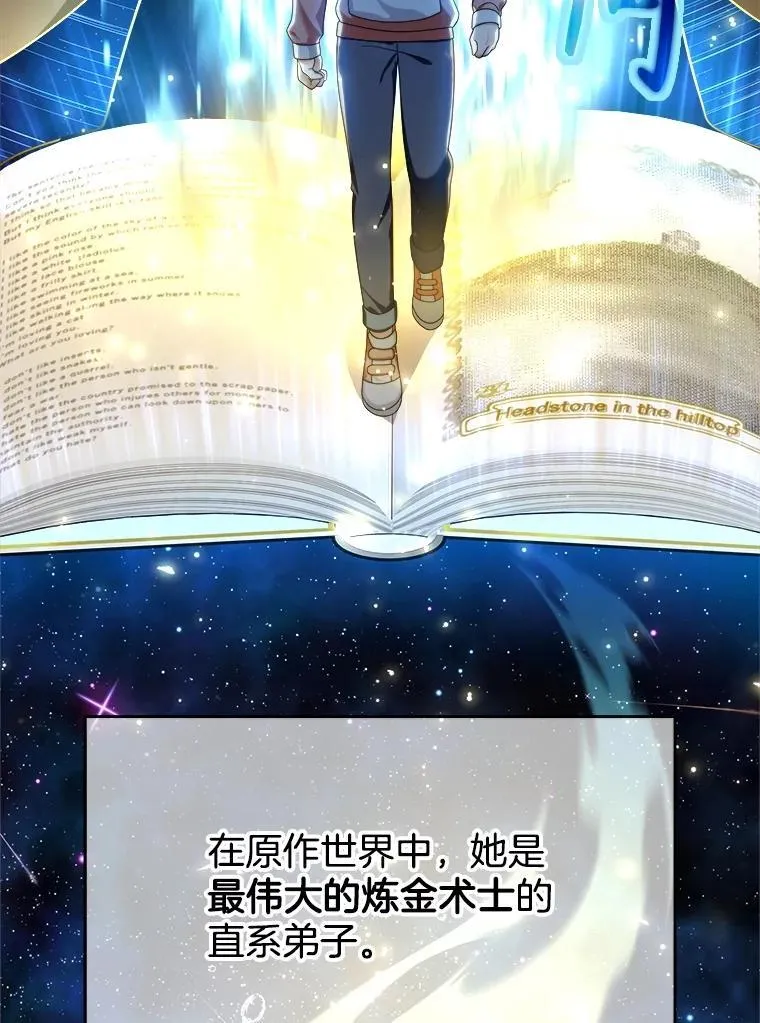 11.参加比赛114