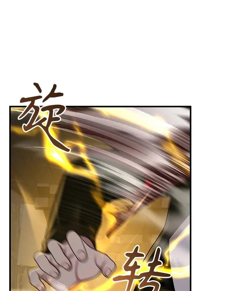 41.重身幽灵135