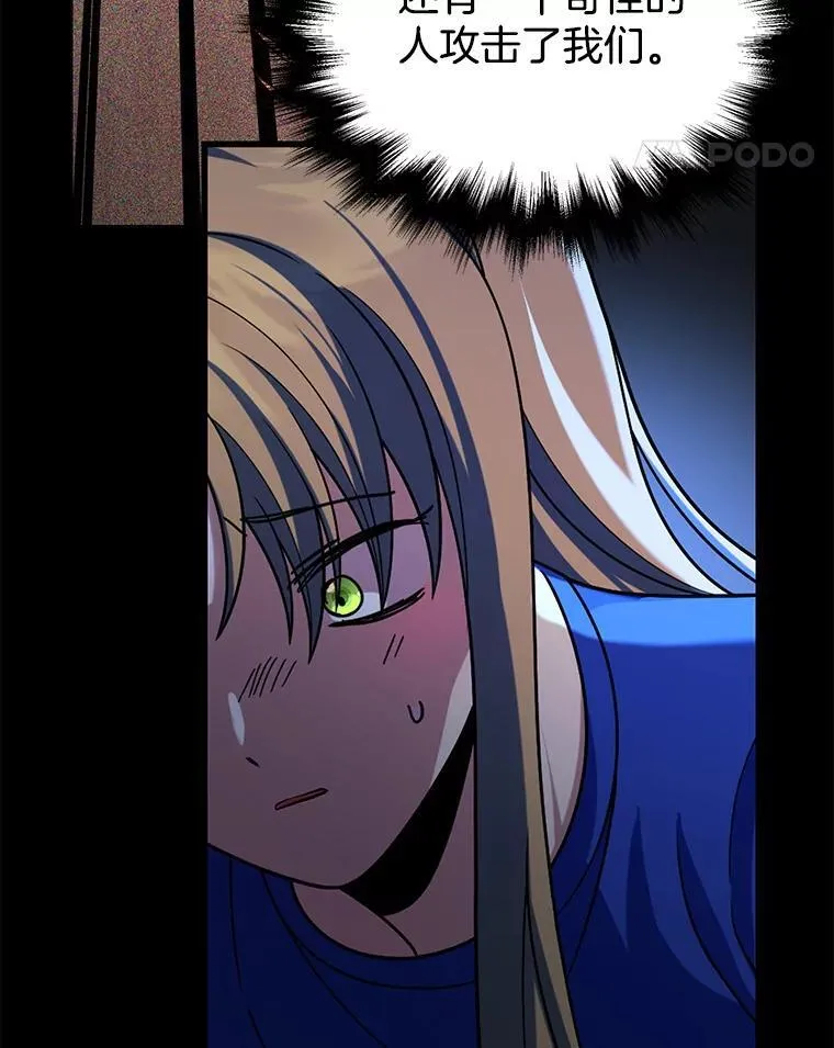 26.有意识85