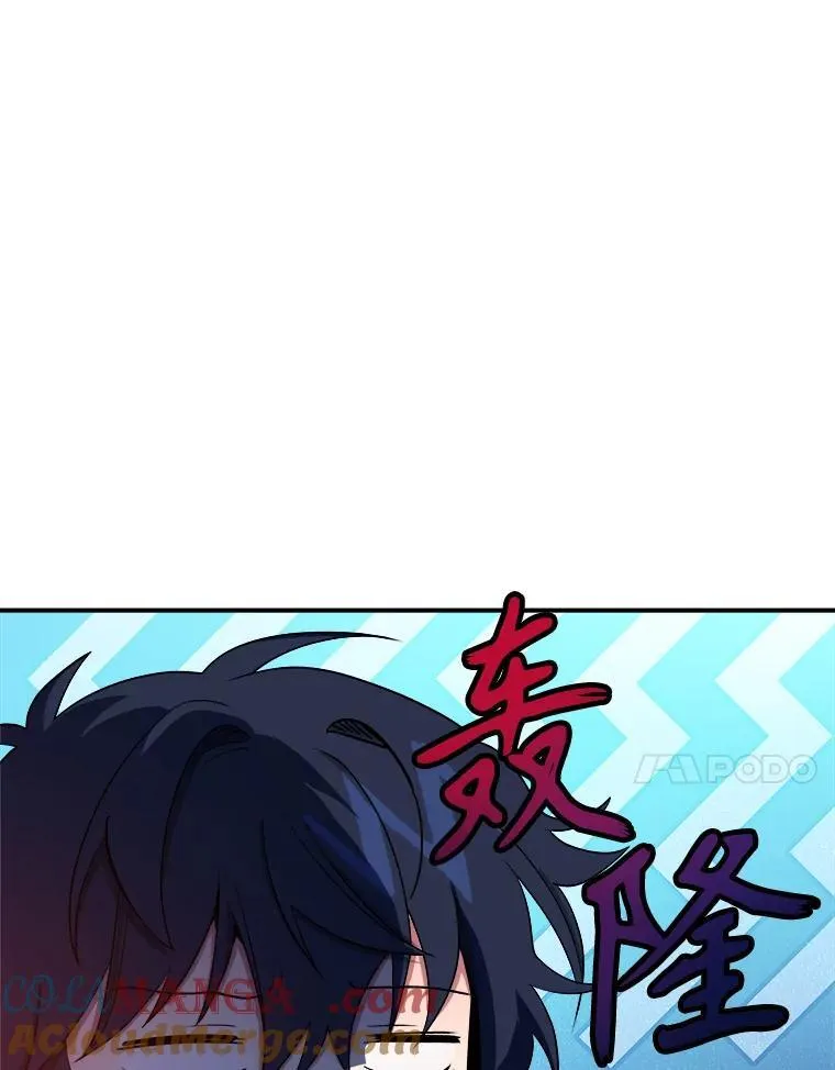 5.艾丹40