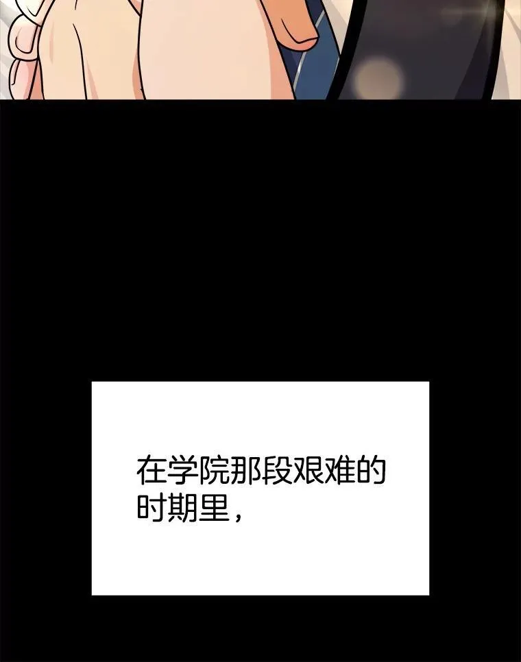 14.朋友90