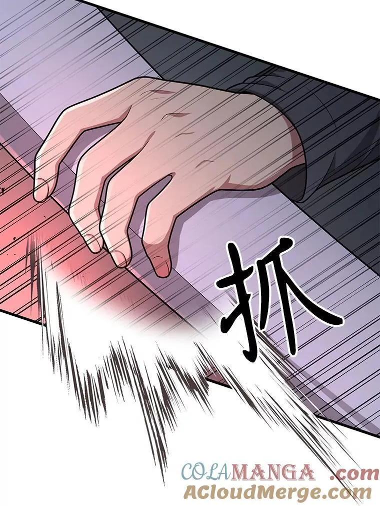 38.事情的始末12