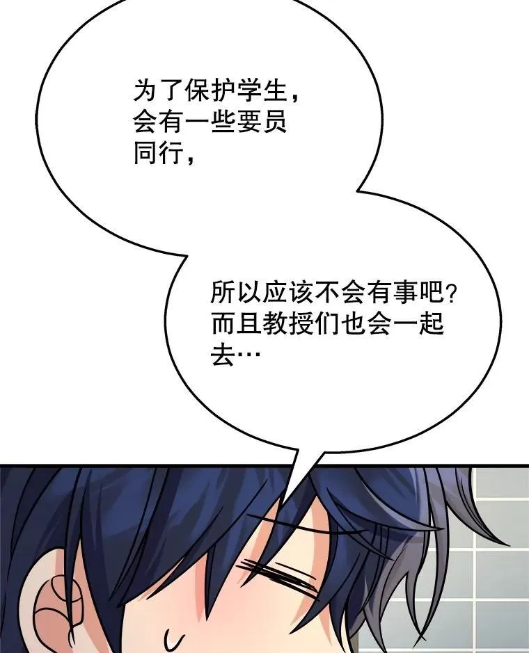 17.进步7