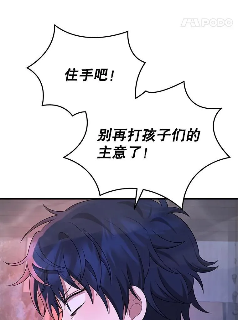 41.重身幽灵17