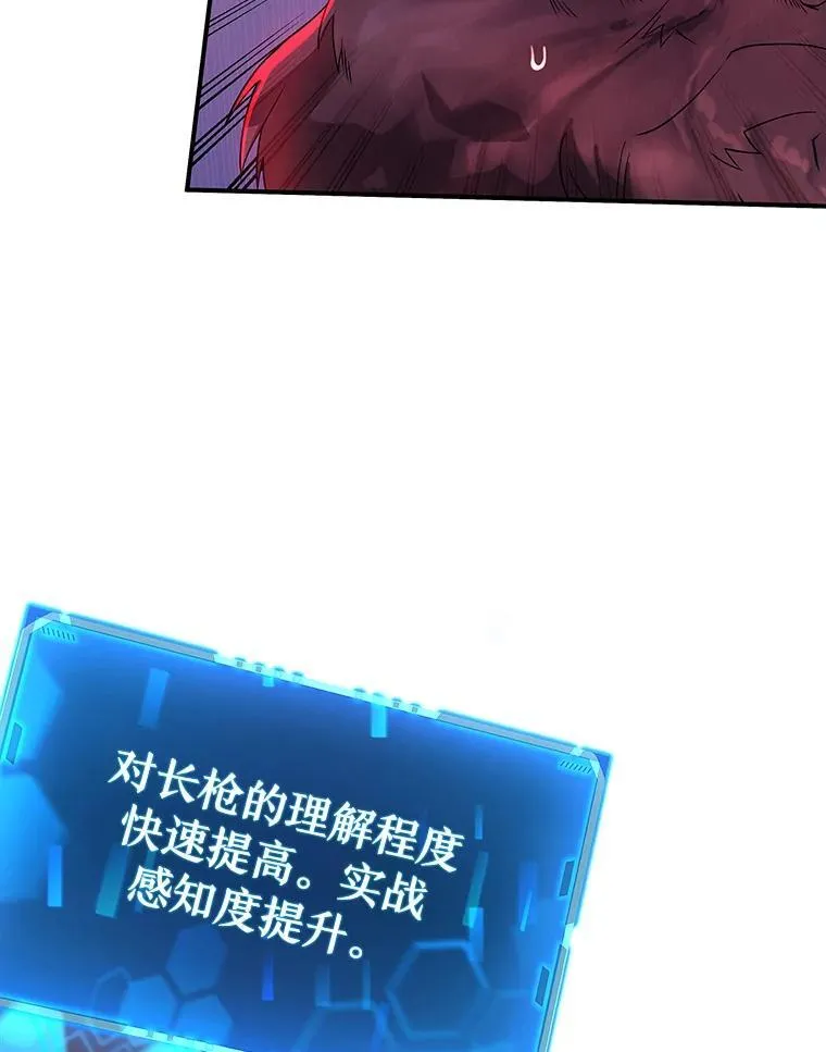 3.初次沉浸38