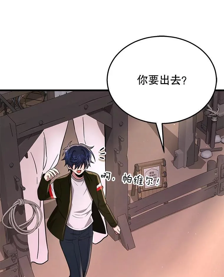 31.往事57
