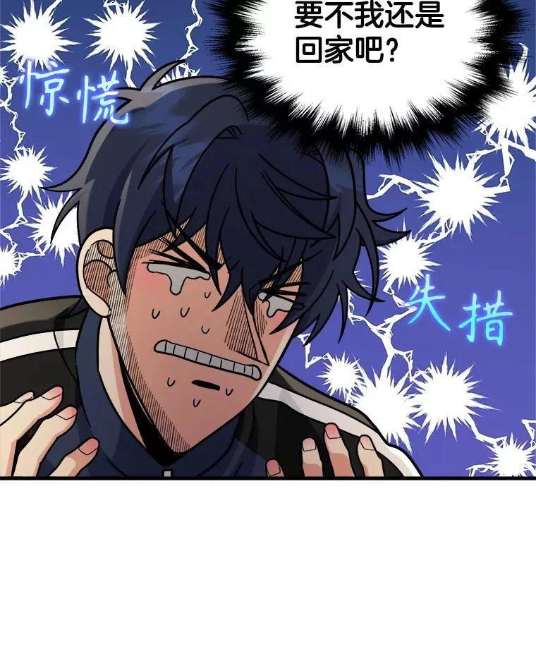 17.进步123