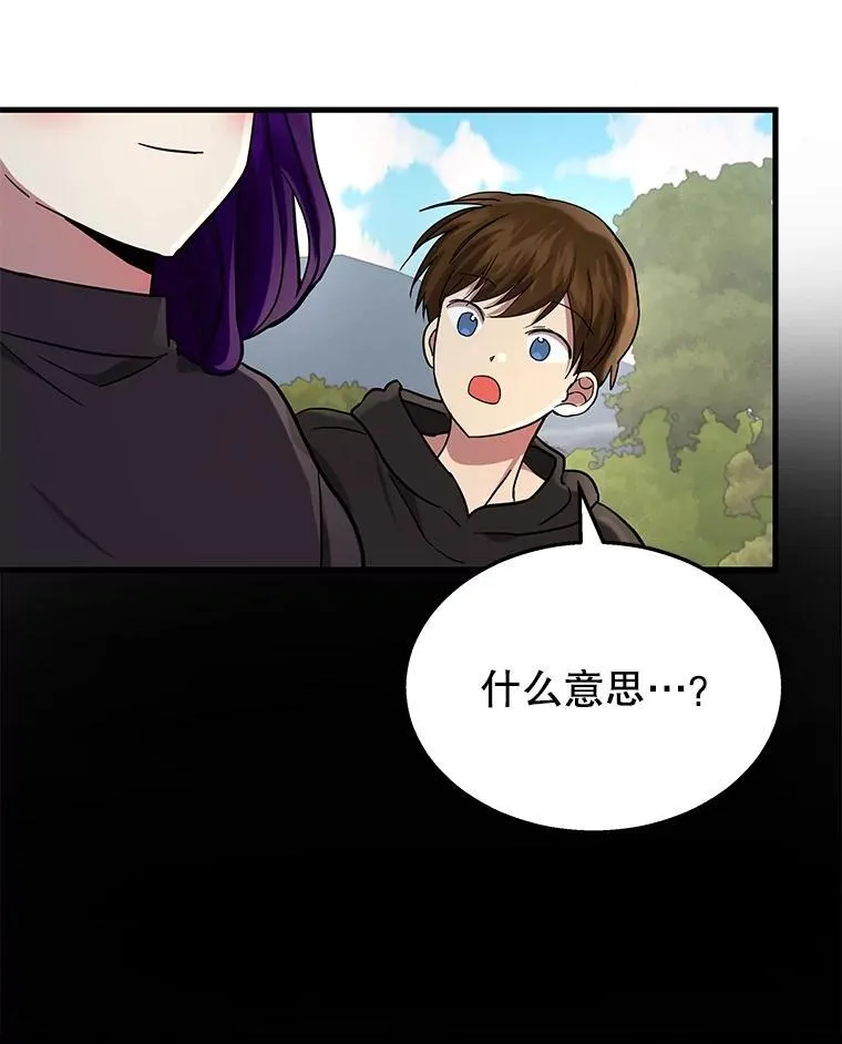 35.天赋异禀137