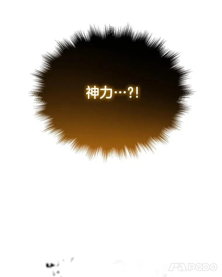 27.获救19