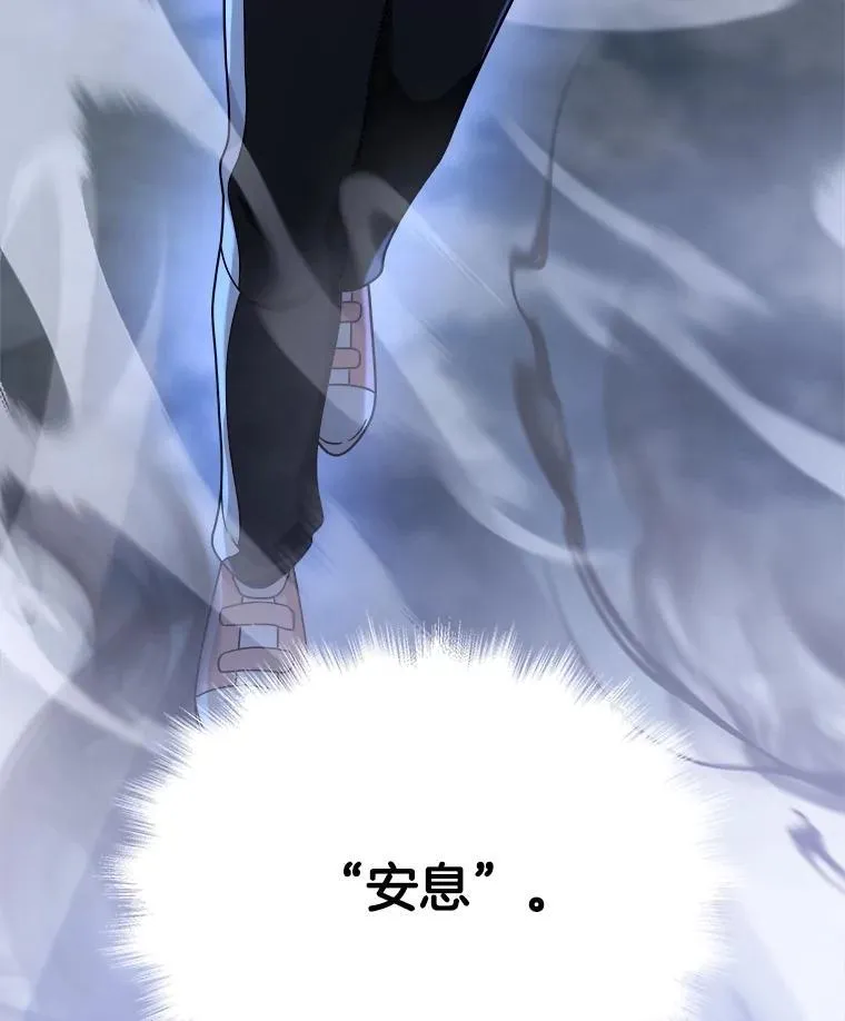 19.噩梦之夜83