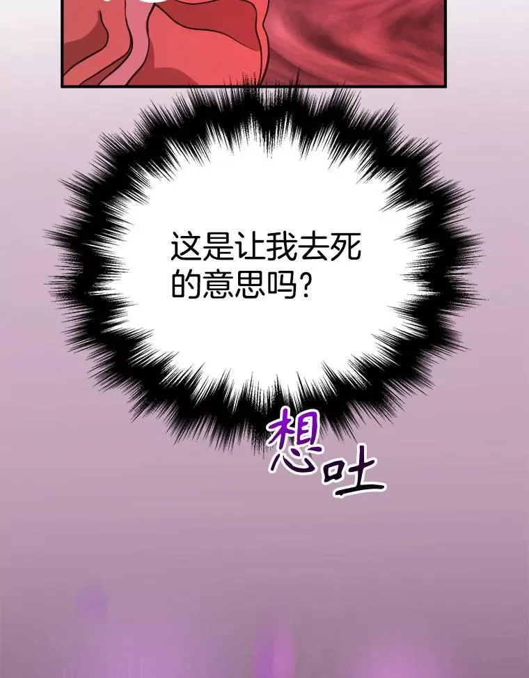 5.艾丹33