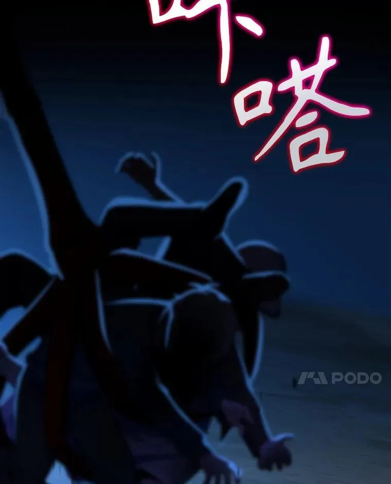 26.有意识102