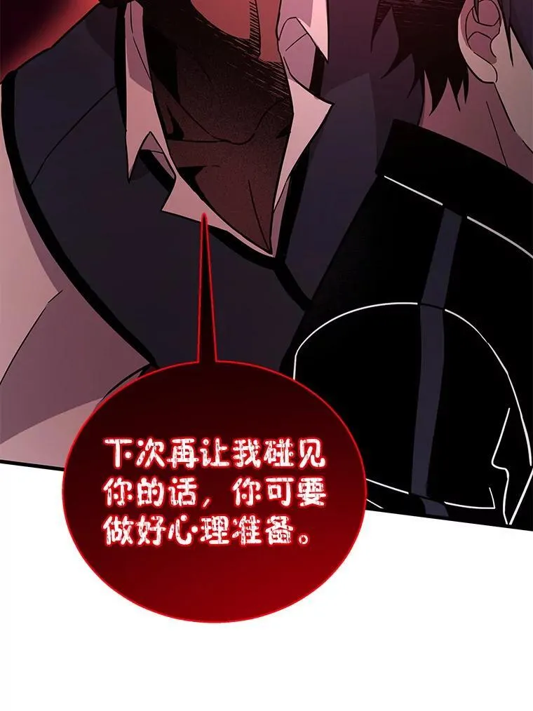 8.能力测试35