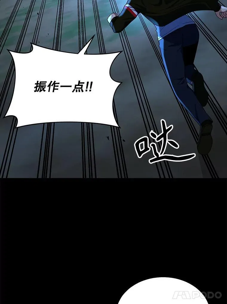 27.获救86