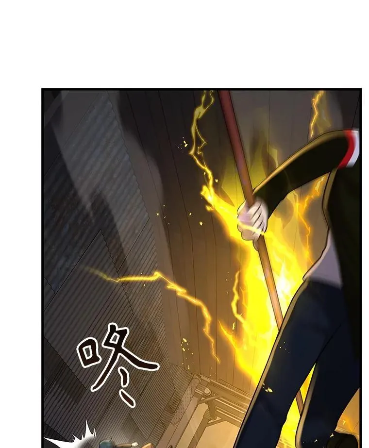 41.重身幽灵150