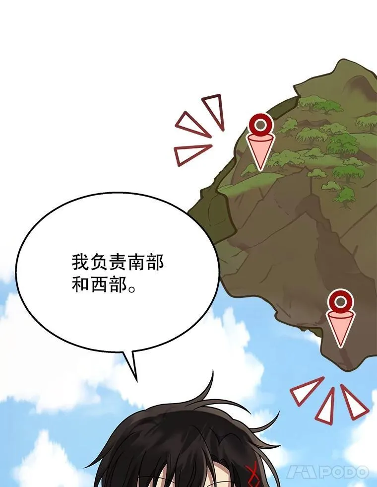 36.小偷21