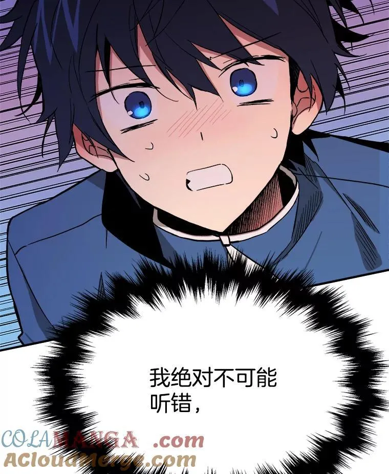 1.被抄袭了108