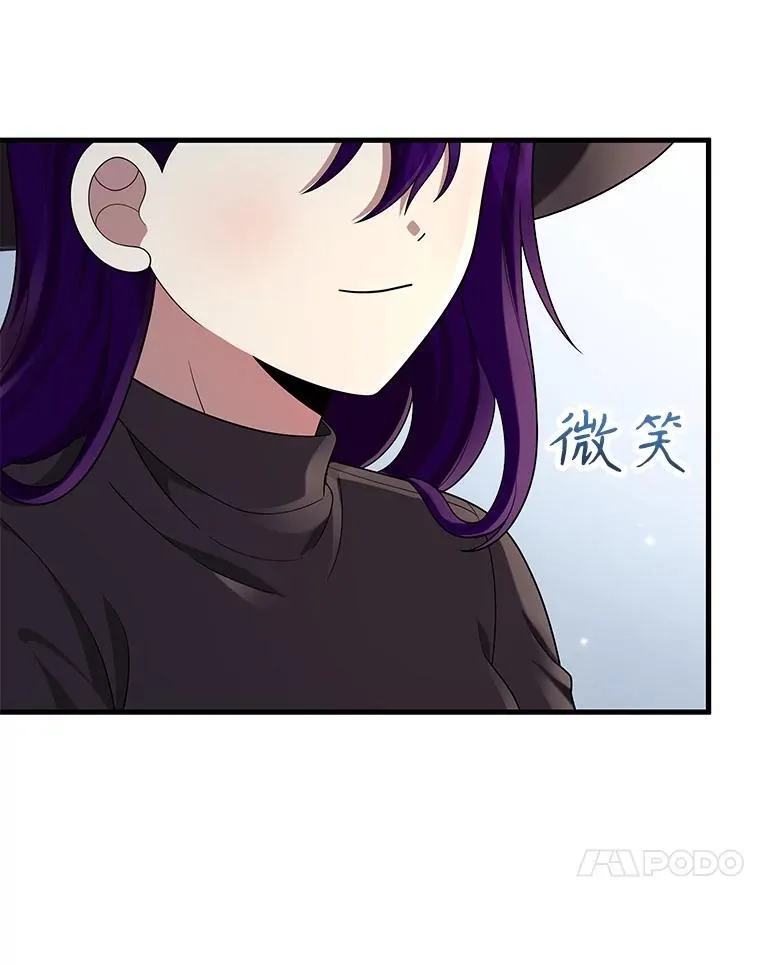 35.天赋异禀70