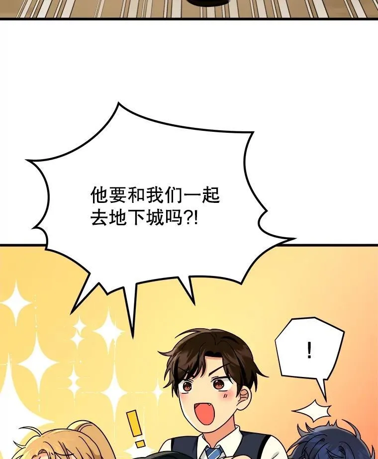 17.进步118