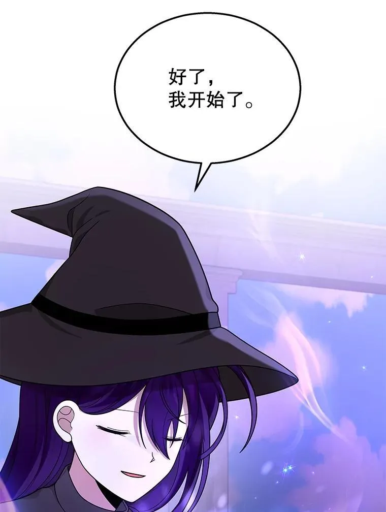 35.天赋异禀82