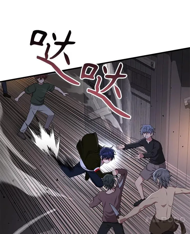 39.不愿离开6
