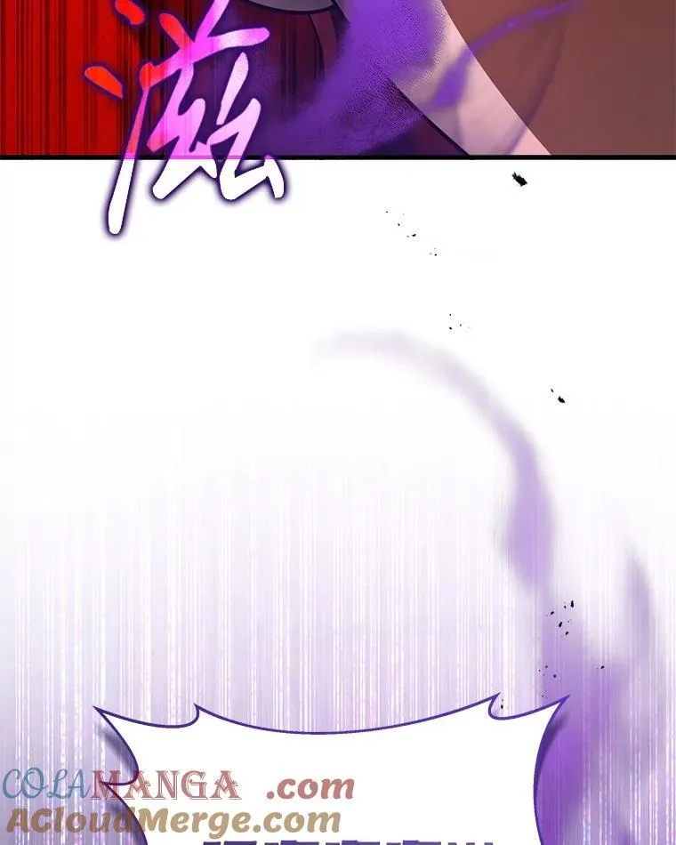 40.洗脑虫92