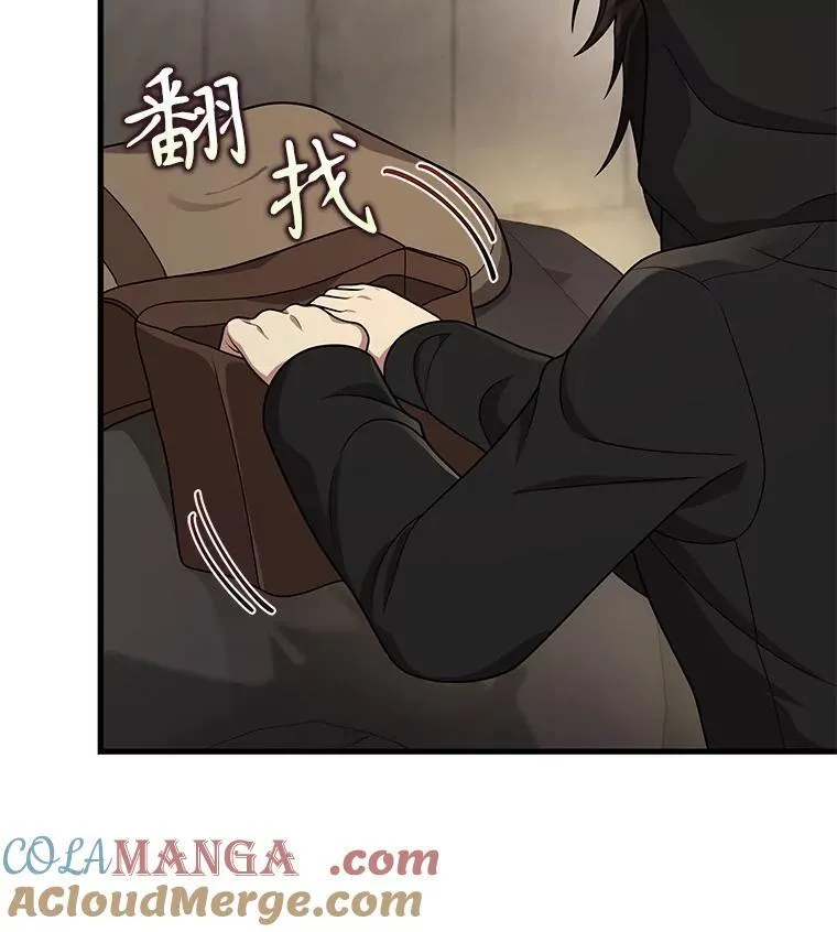 36.小偷36