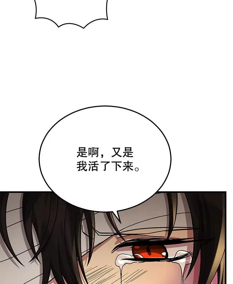 34.独自训练18