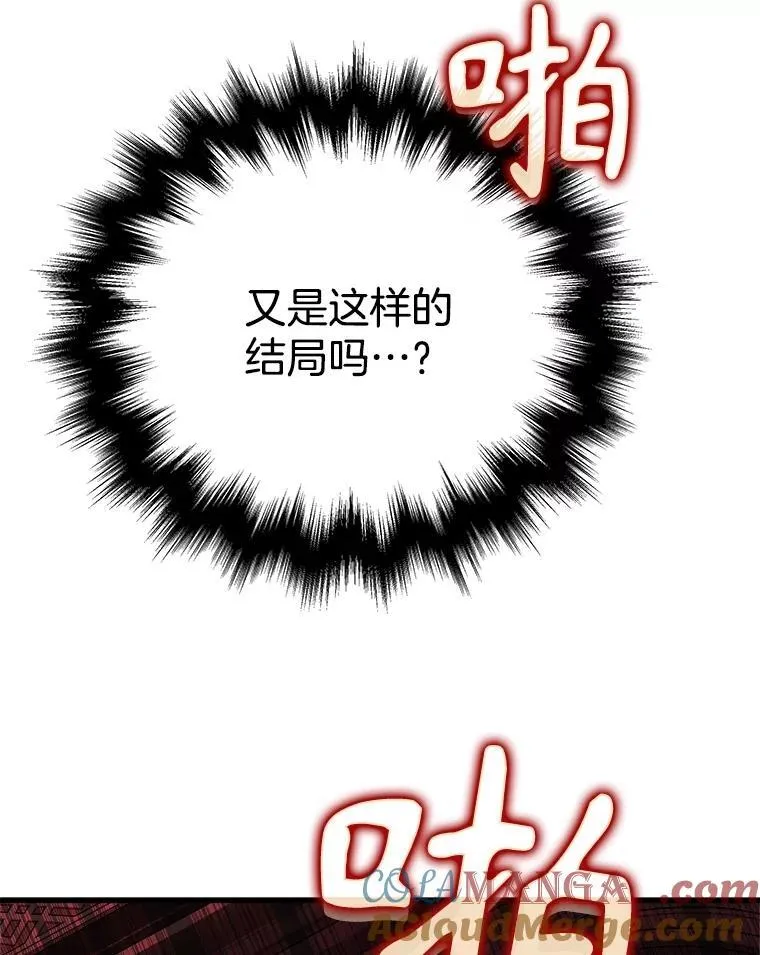 22.克服阴影28