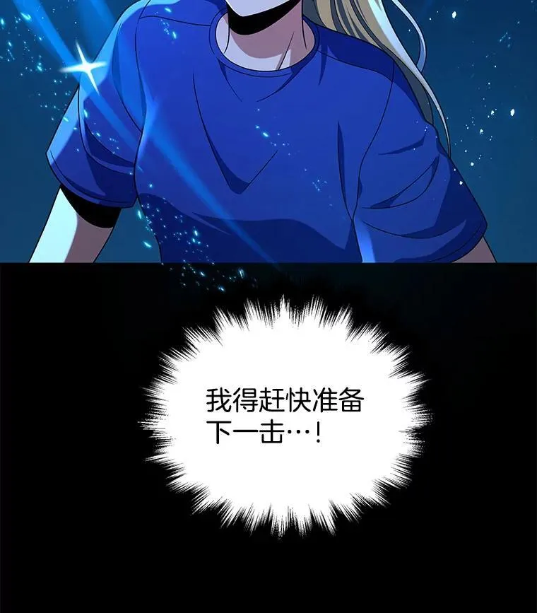 26.有意识118
