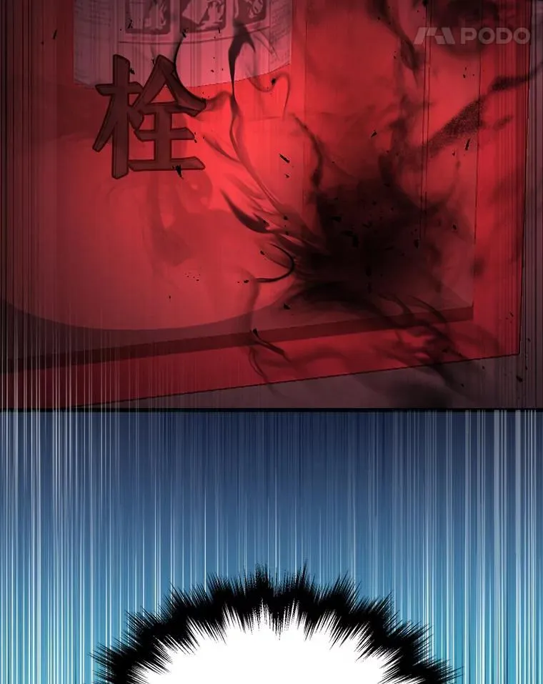 23.术式129