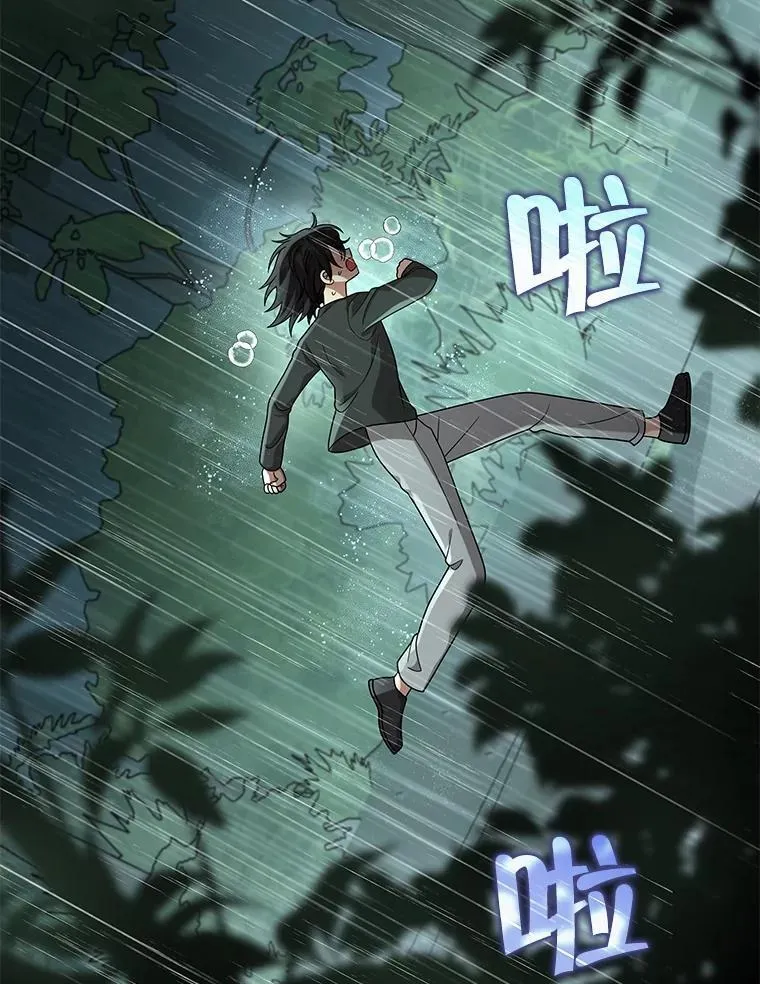 35.天赋异禀21