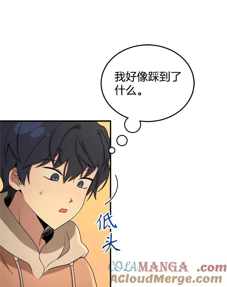5.艾丹88