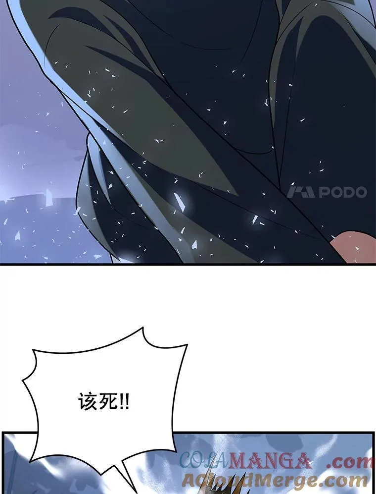 34.独自训练52