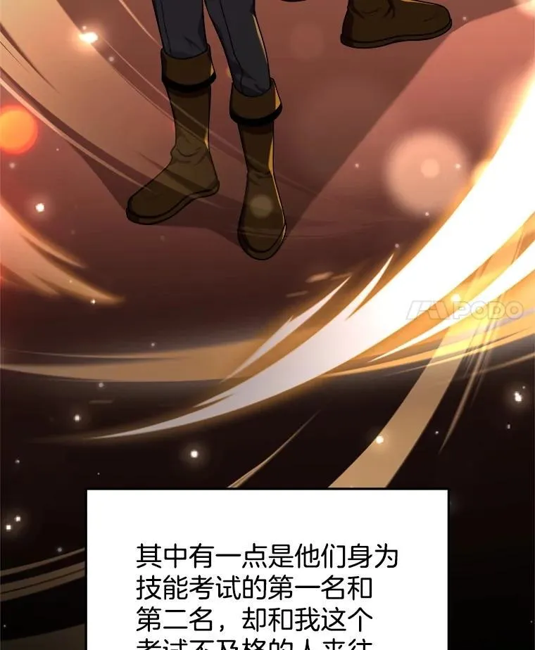 14.朋友95