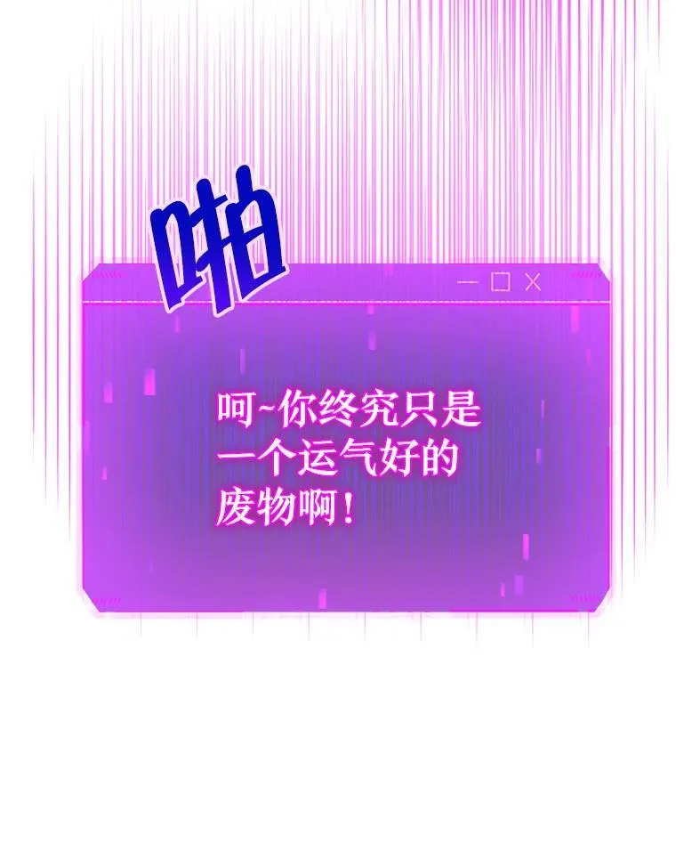 5.艾丹39