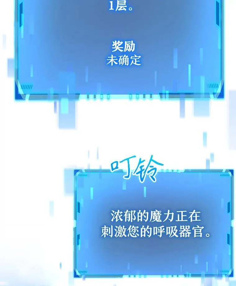 5.艾丹19