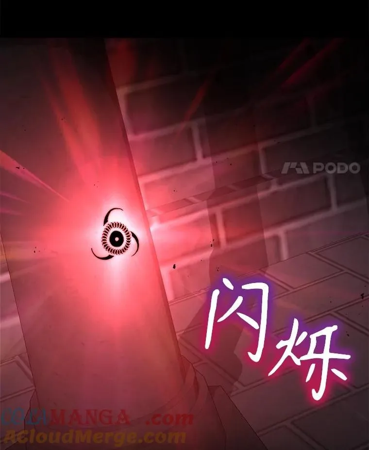 24.撒旦的使者140