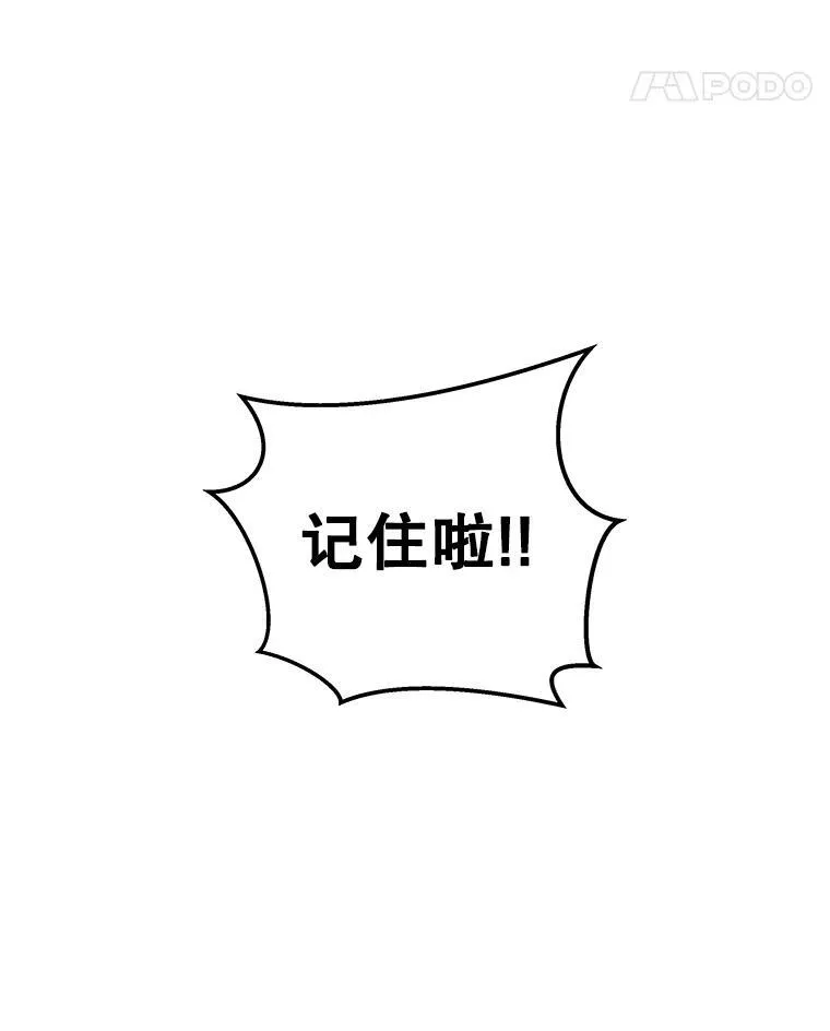 17.进步58
