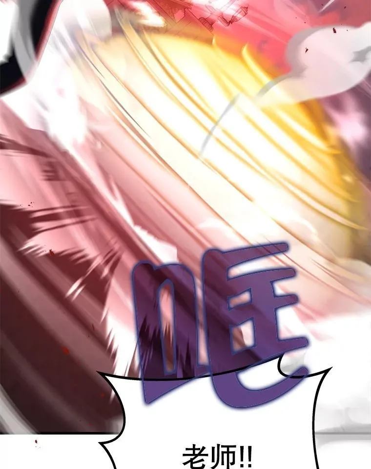 25.恶魔化69