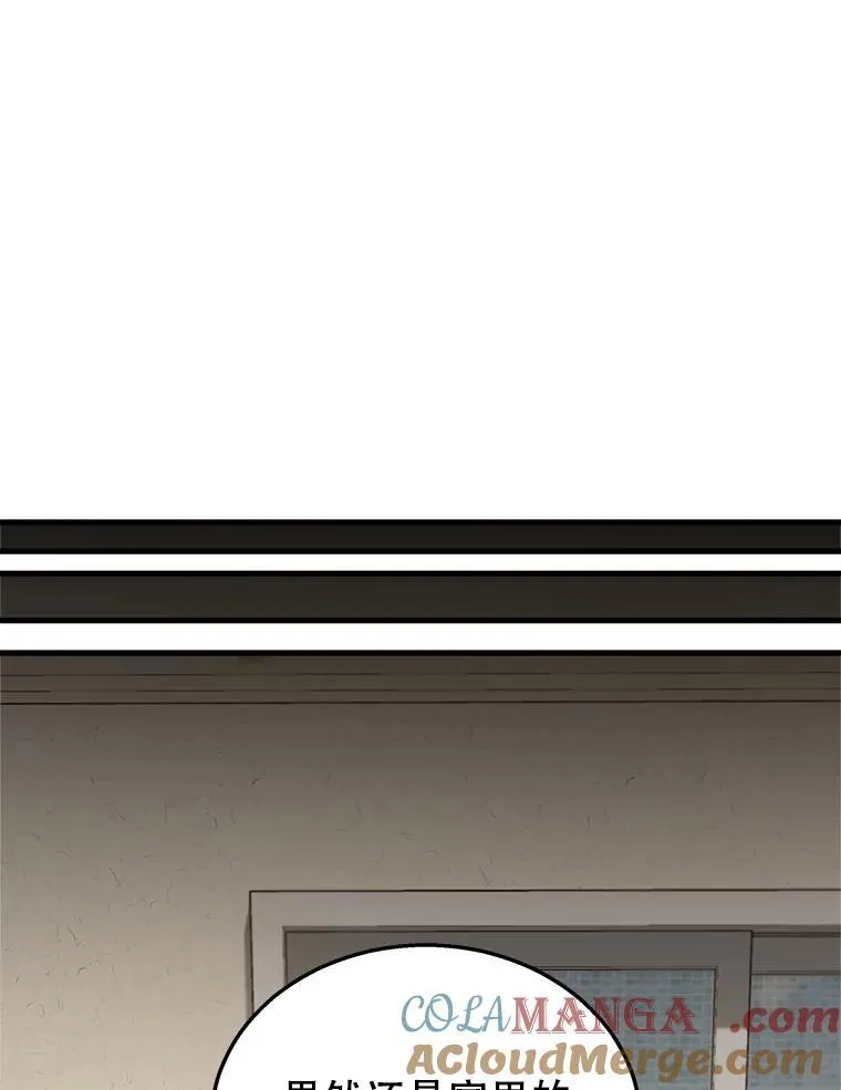 20.安息140