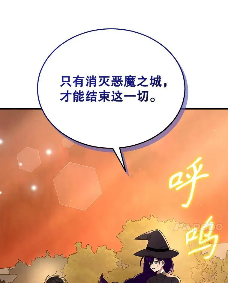 34.独自训练27