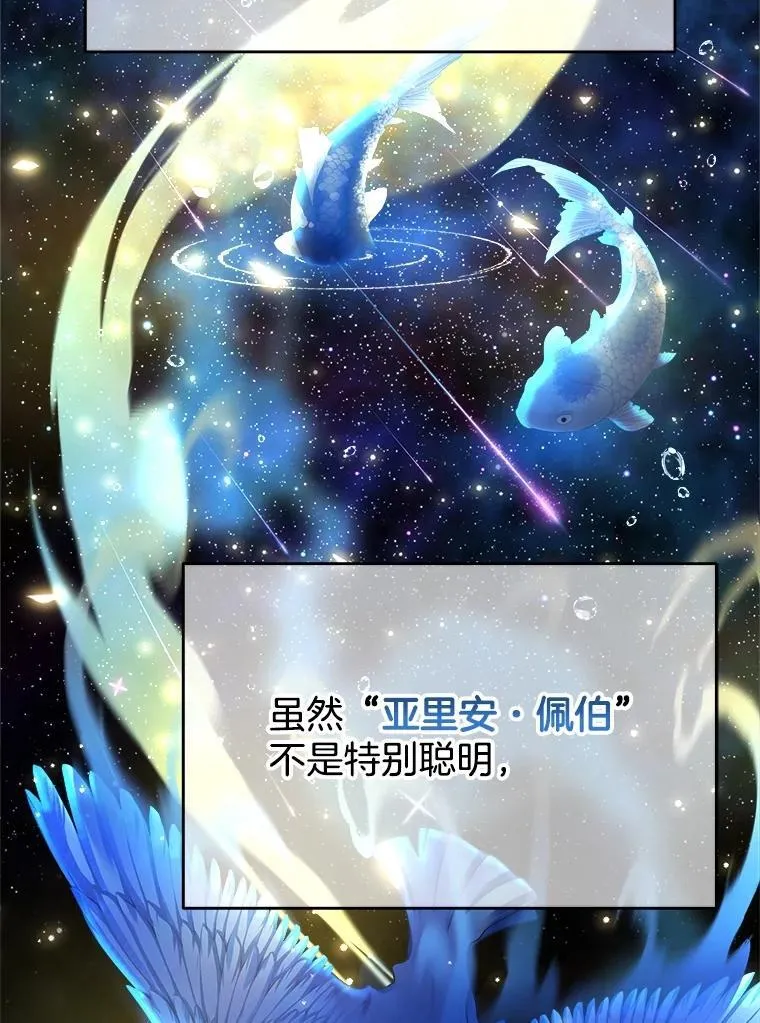 11.参加比赛115